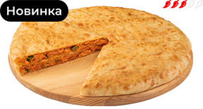 Фирменный пирог «Креветки в кокосовом карри»